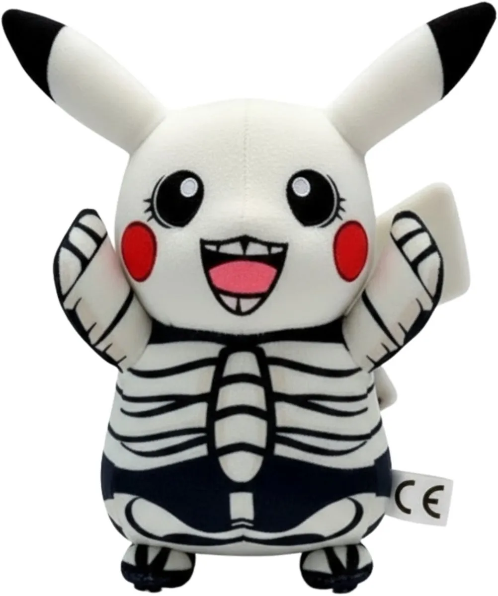 CALAVERITAS – Muis Knuffel 24cm