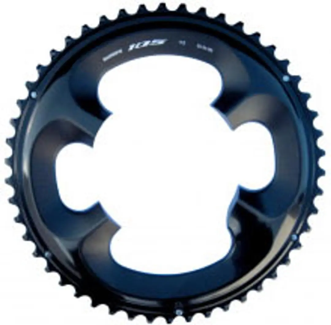 Shimano 105 FC-R7000 Kettingblad 50T - Zwart