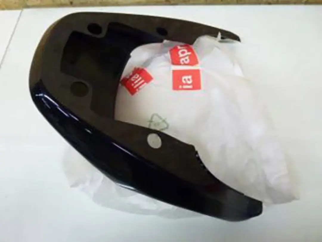 inter romp achter voor scooter aprilia 50 amico ap8231488 nieuw