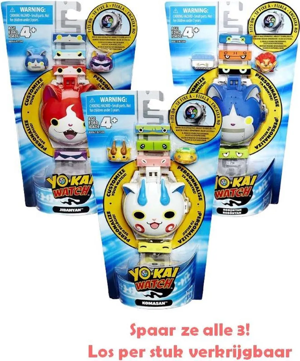 Hasbro Yo-Kai Watch Robonyan Horloge Accessoire Blauw