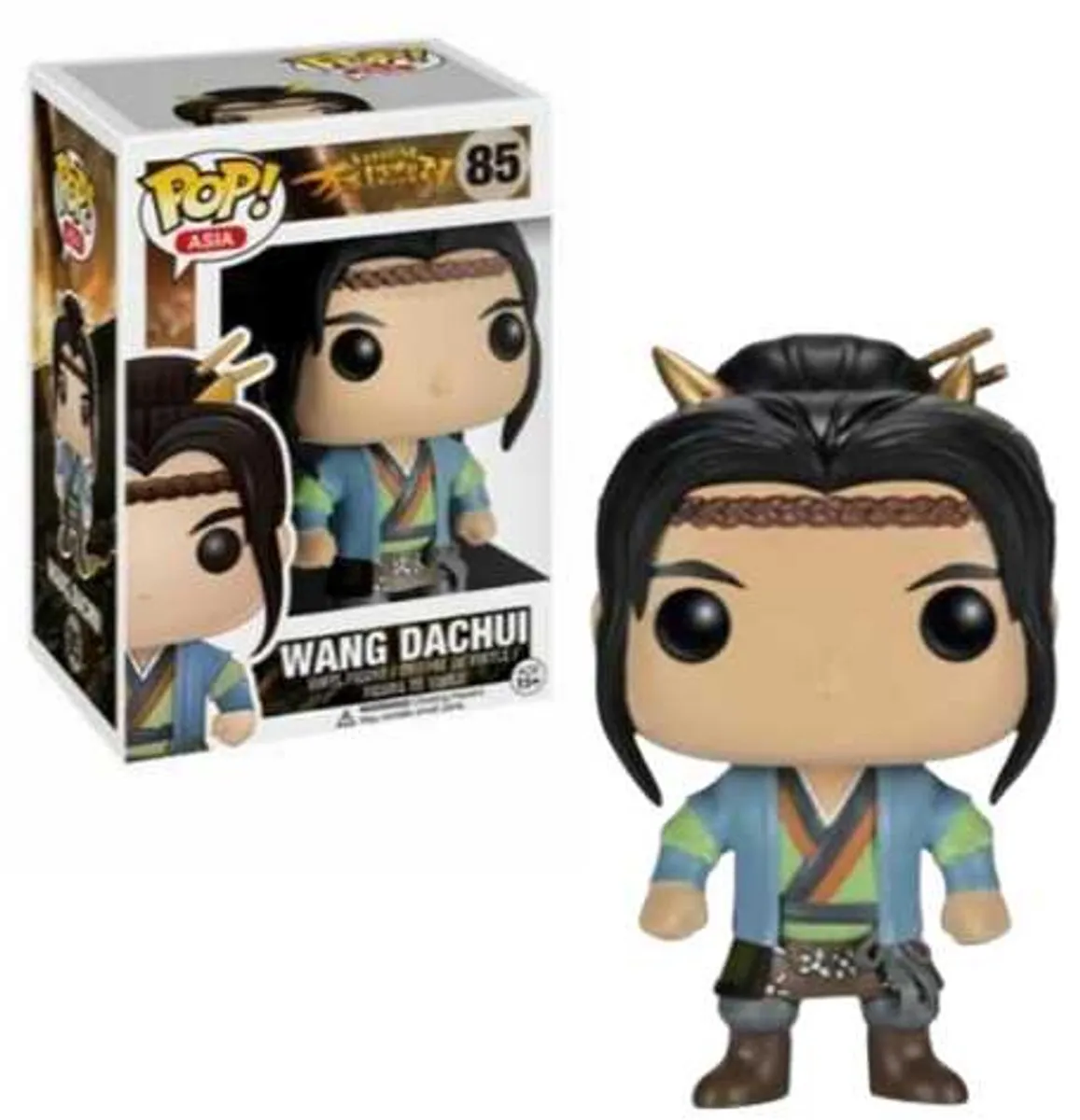 Funko Pop! Asia Wang Da Chui #85