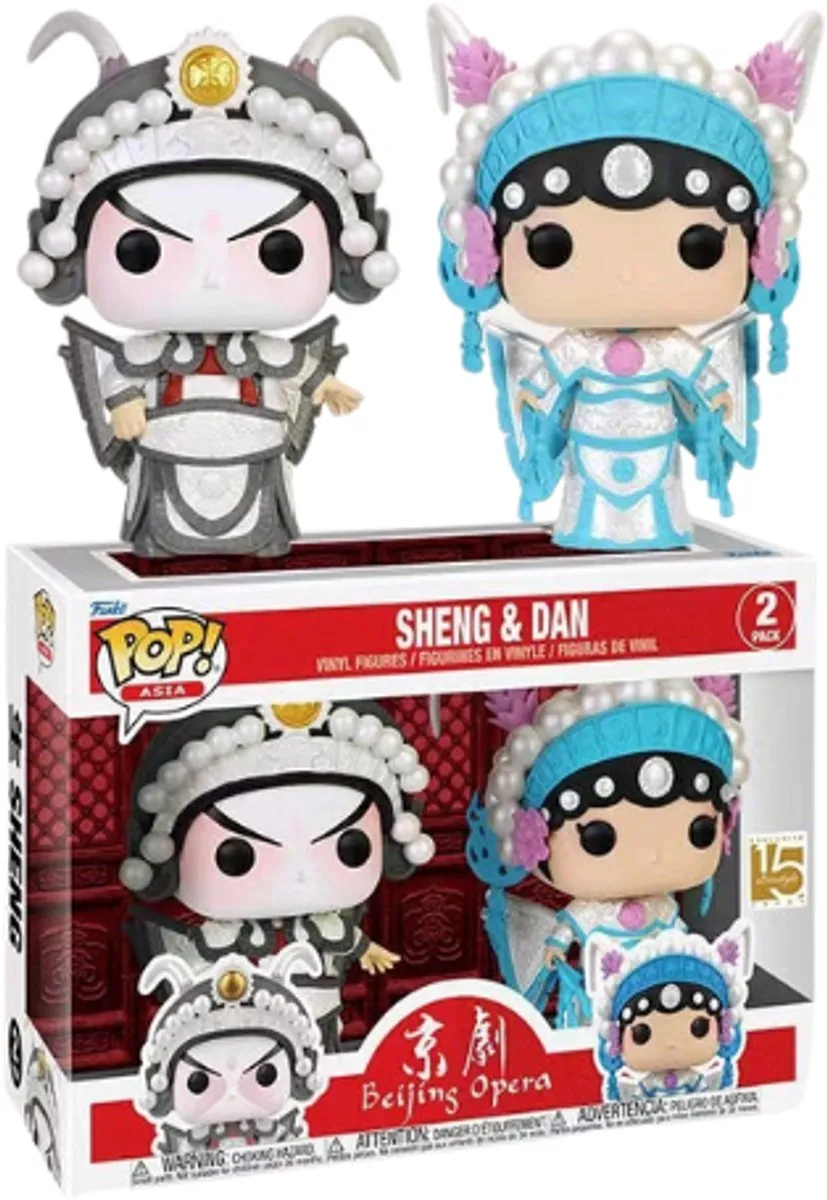 Funko Pop! Asia Beijing Opera Sheng & Dan 2-Pack