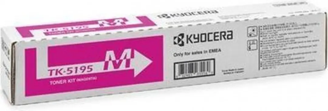 Kyocera TK-5205M Tonercartridge Magenta - 12.000 pagina's
