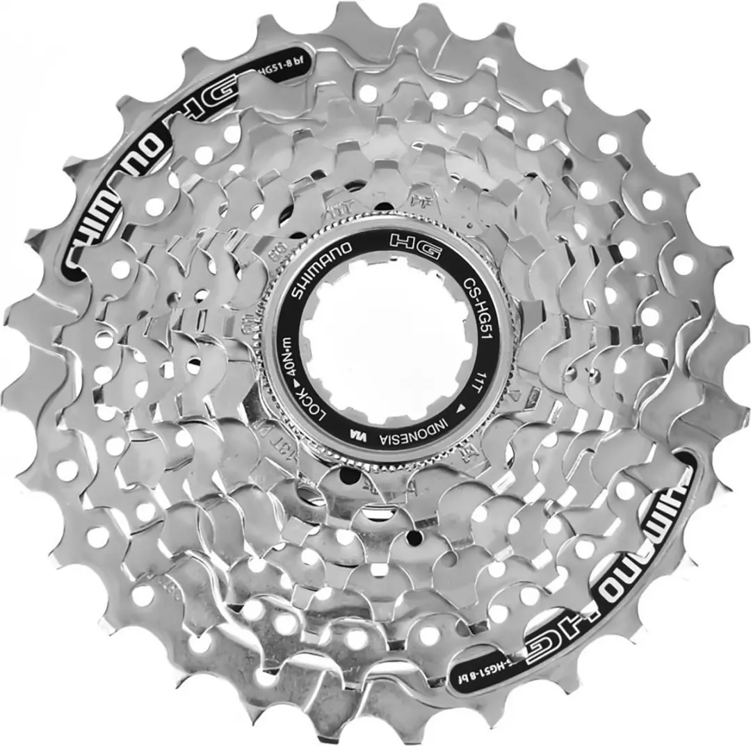 Shimano Alivio HG51 Cassette 8-speed 11-30T