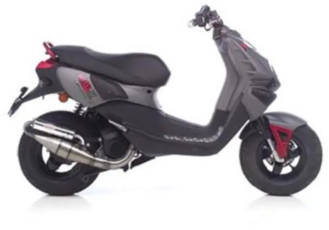 Pot d échappement Leovince pour Scooter Peugeot 50 Vivacity