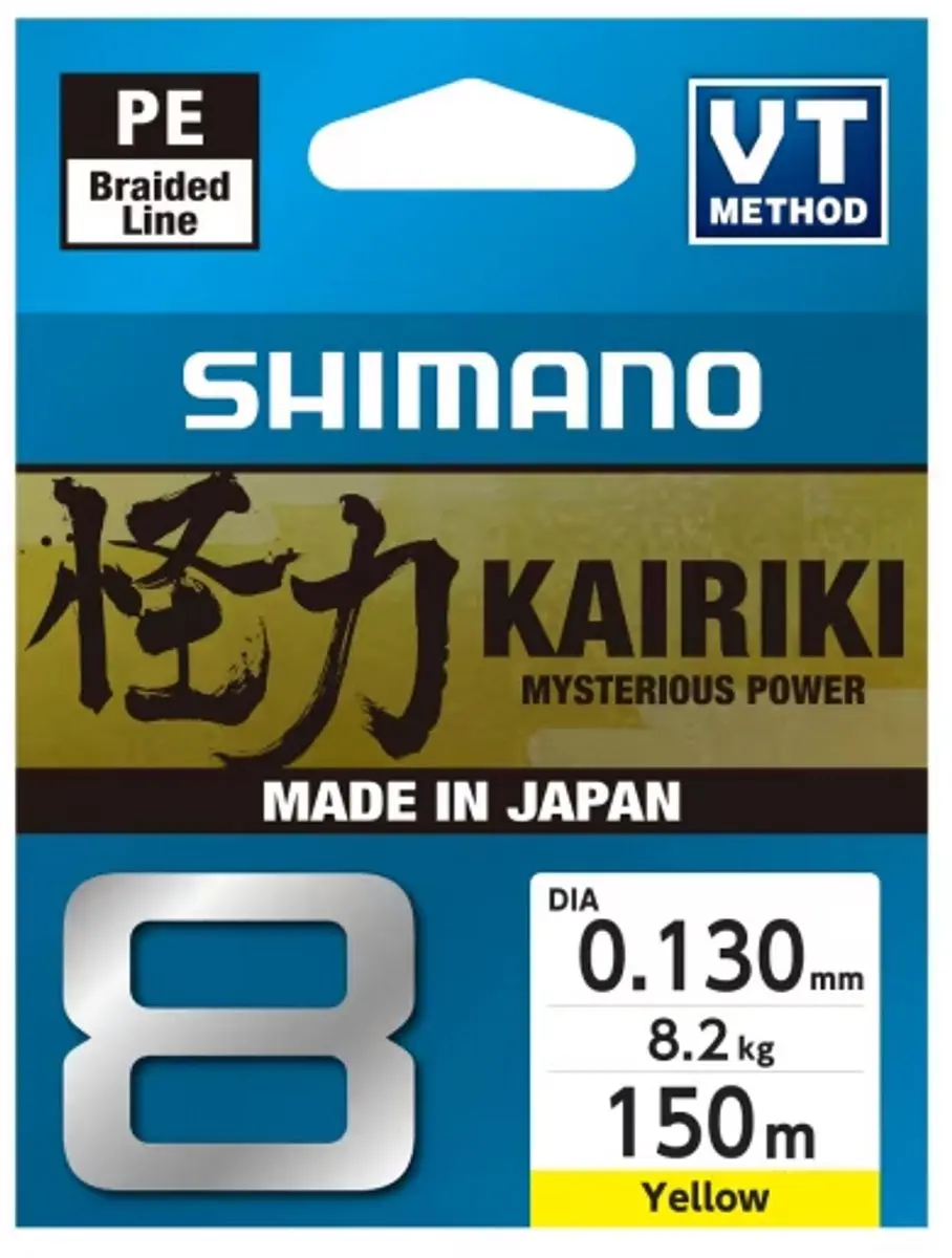 Shimano Kairiki 8 Gevlochten Lijn 0.10mm - 150m - Geel