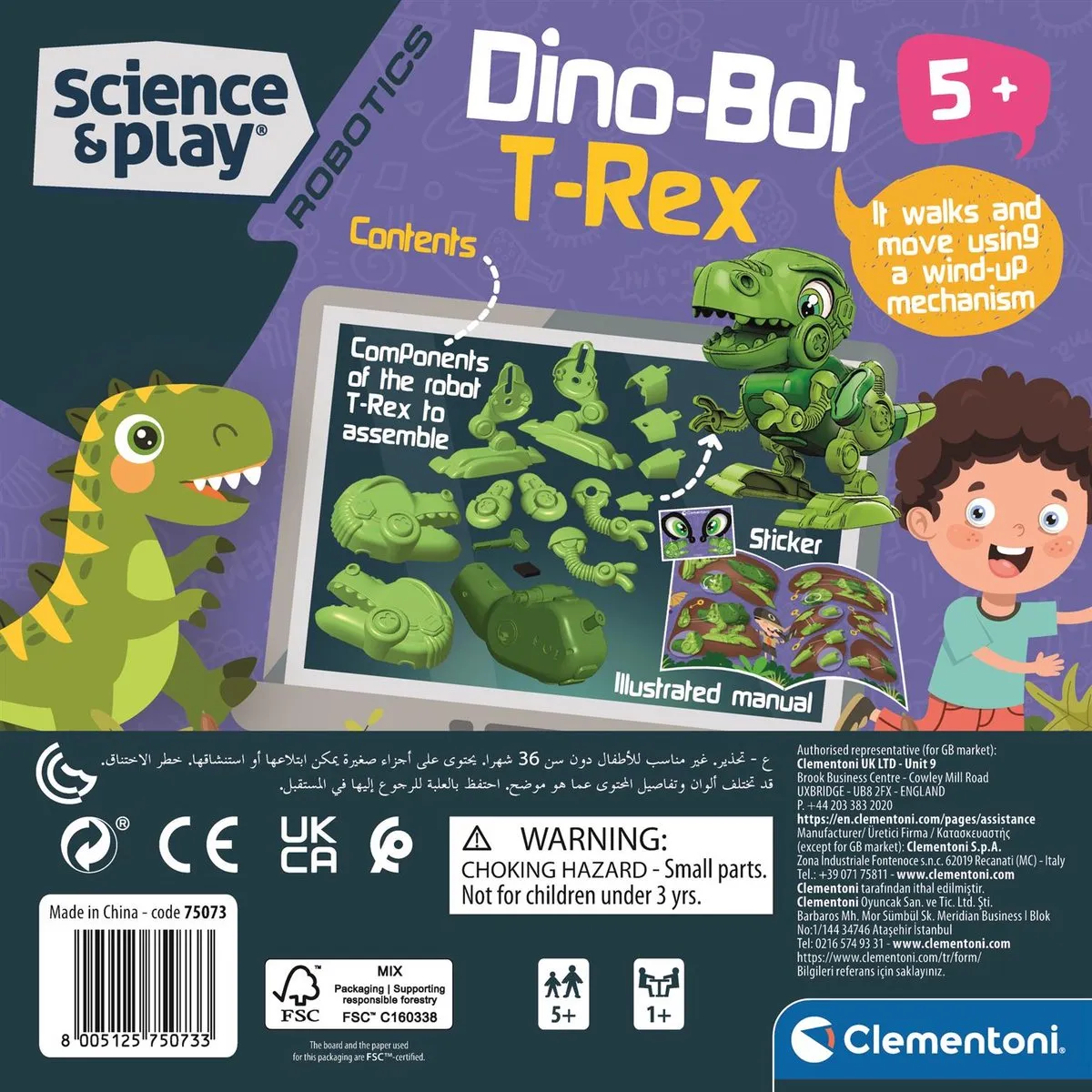 Clementoni Junior DinoBot T-Rex Bouwset 75073 - Multi - afbeelding 6 van 6