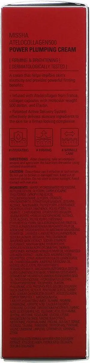 Missha Atelo Collagen Power Plumping Cream 40ml
