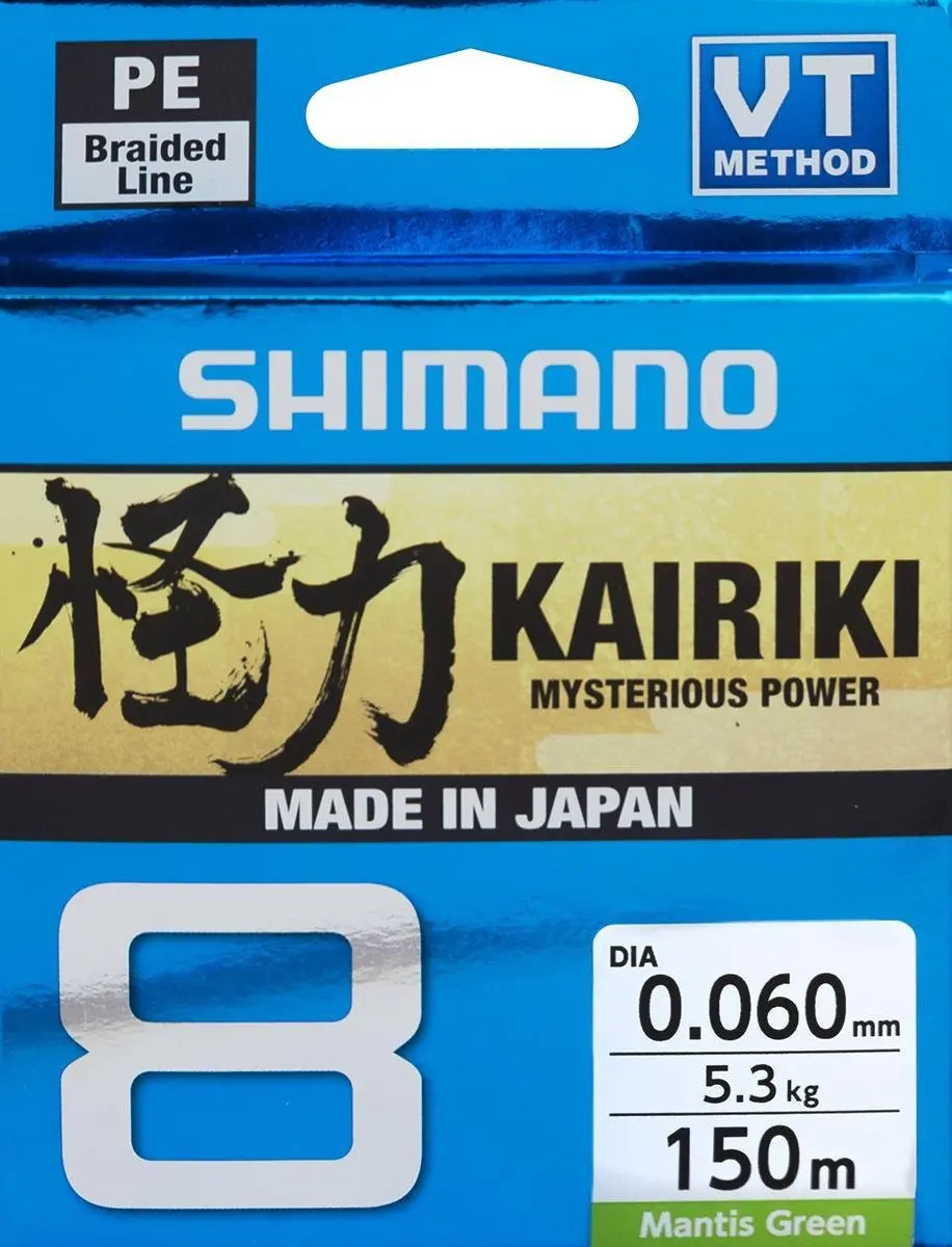 Shimano Kairiki 8 Mantis Green - 150m Geflochten Lijn 0.130mm