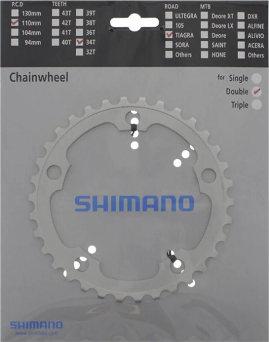 Shimano Tiagra FC-4550 Kettingblad 50T - Zilver