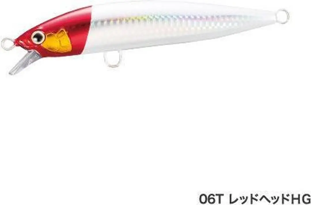 Shimano Blast Shad Red Head 14cm Red Head