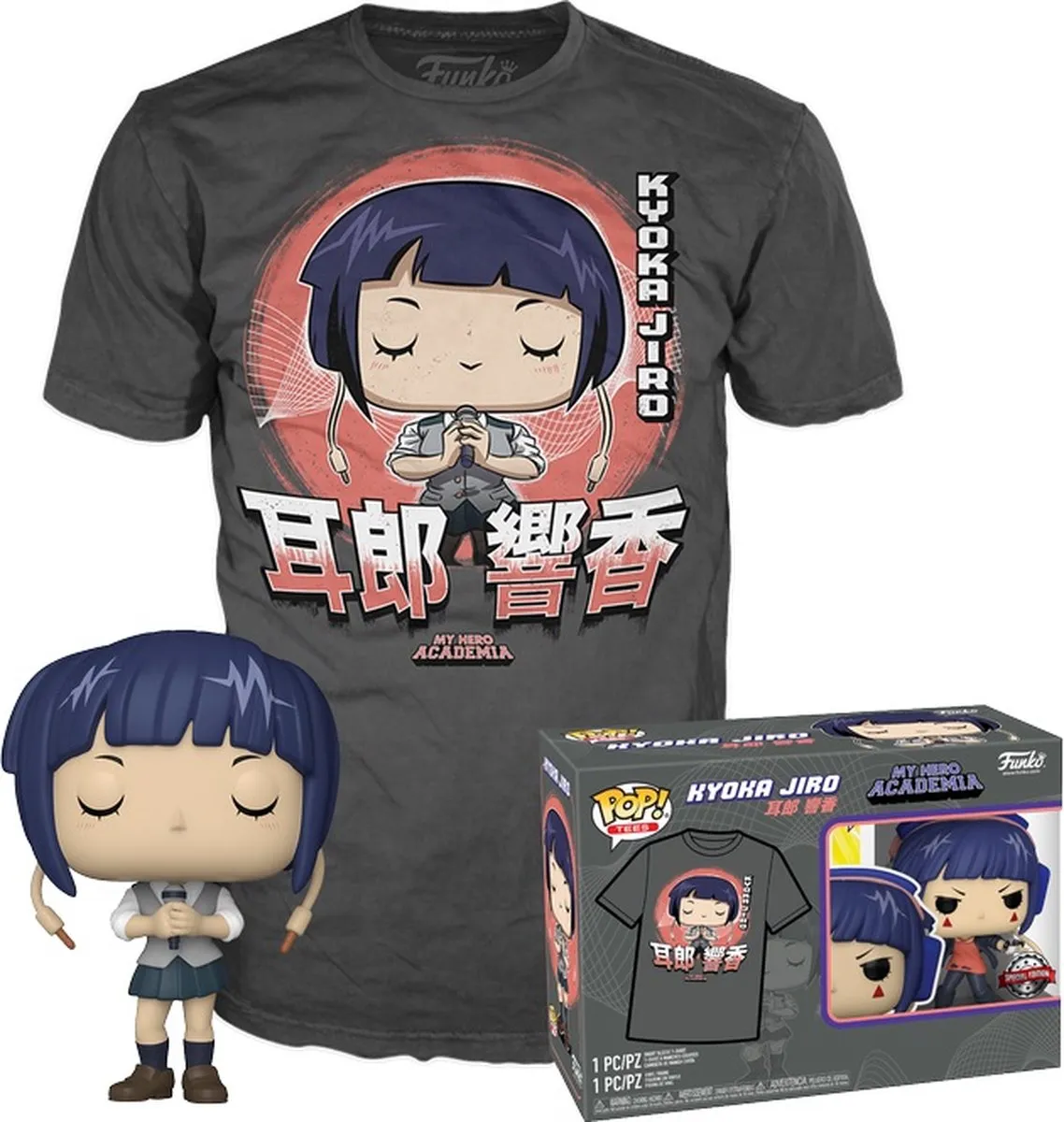 Funko Pop! My Hero Academia Kyoka Jiro #1208