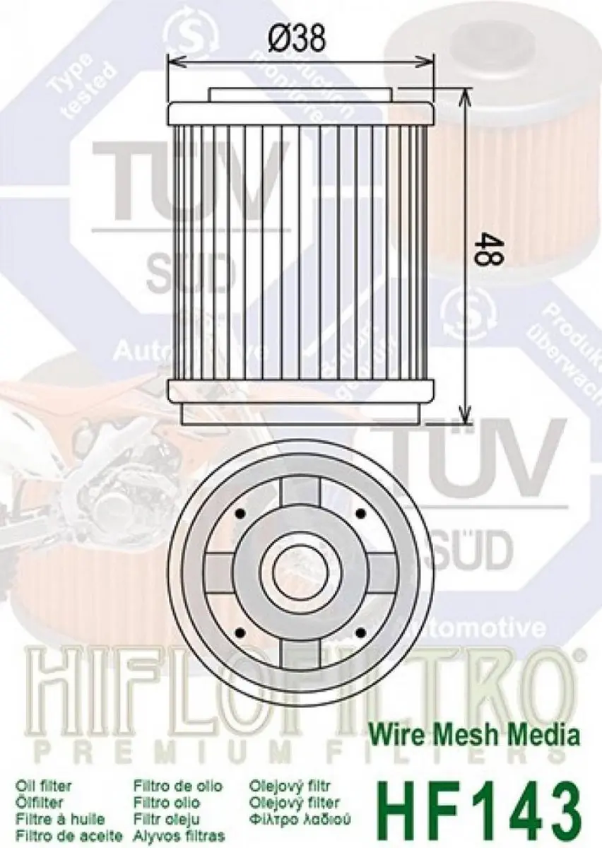HifloFiltro HF143 Oliefilter - Geel - Yamaha Cygnus 125 XC 1995-2000 - afbeelding 3 van 5