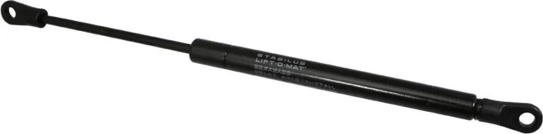 Stabilus Zadelsteun Suzuki Burgman 400 45270-05H01-000