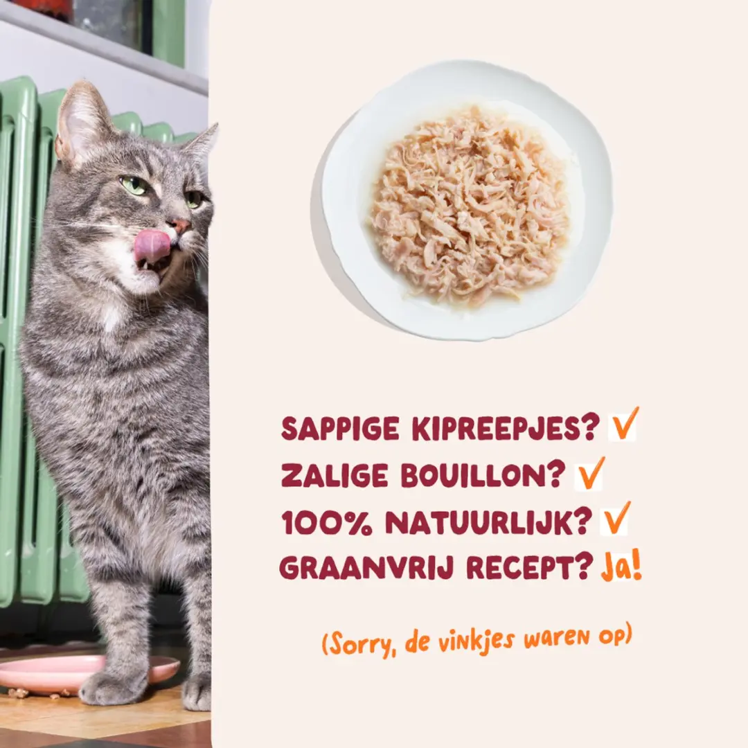 Edgard & Cooper Kat Natvoeding Kattensnoepjes Kip - 70g - afbeelding 6 van 6
