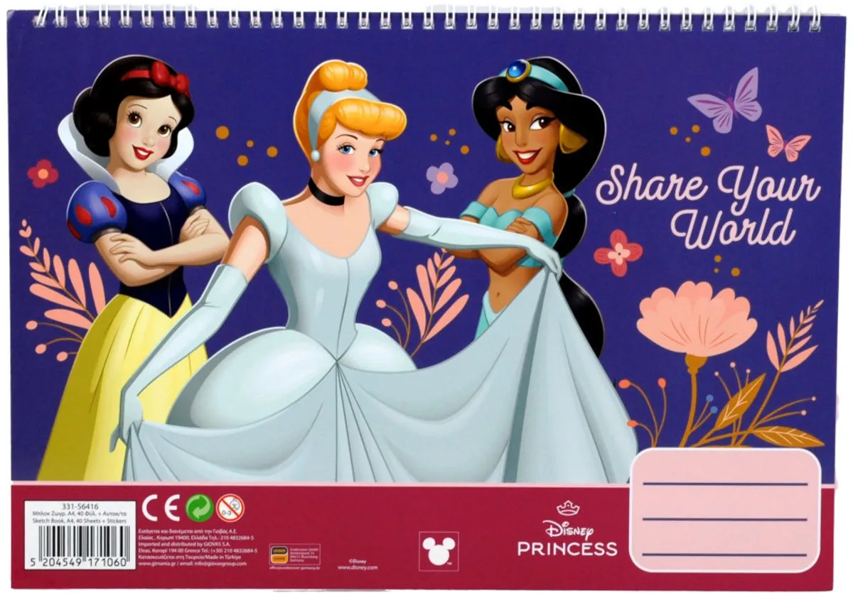 Disney Princess Your World Spiraalschetsboek - 40 Vel A/4 - Multi