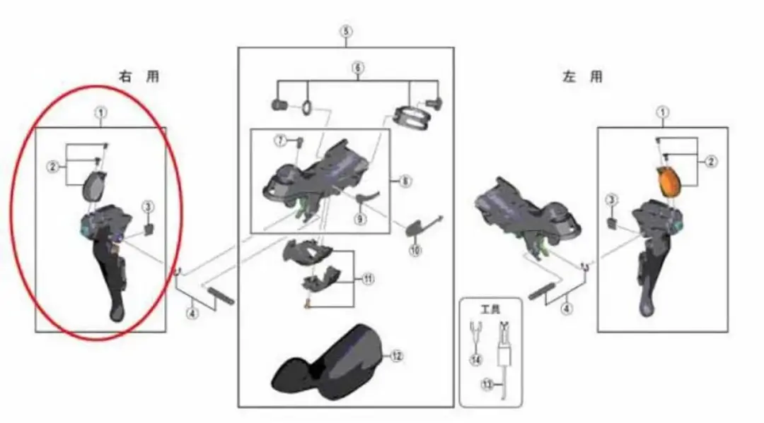 Shimano Dura Ace ST-9001 Schakelunit