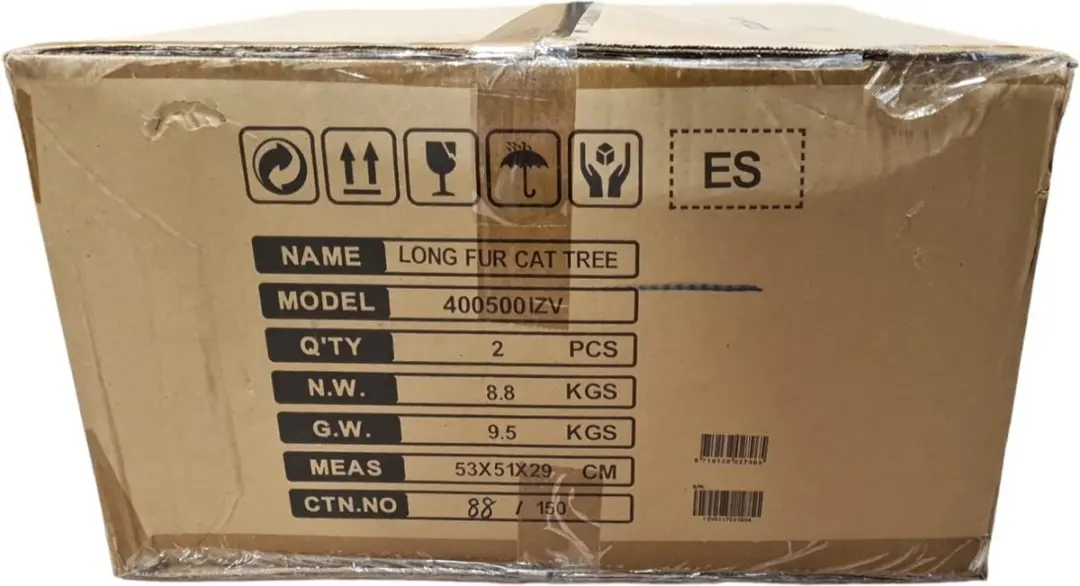Nobleza Krabpaal Kattenhuis 45x45x54cm - Beige