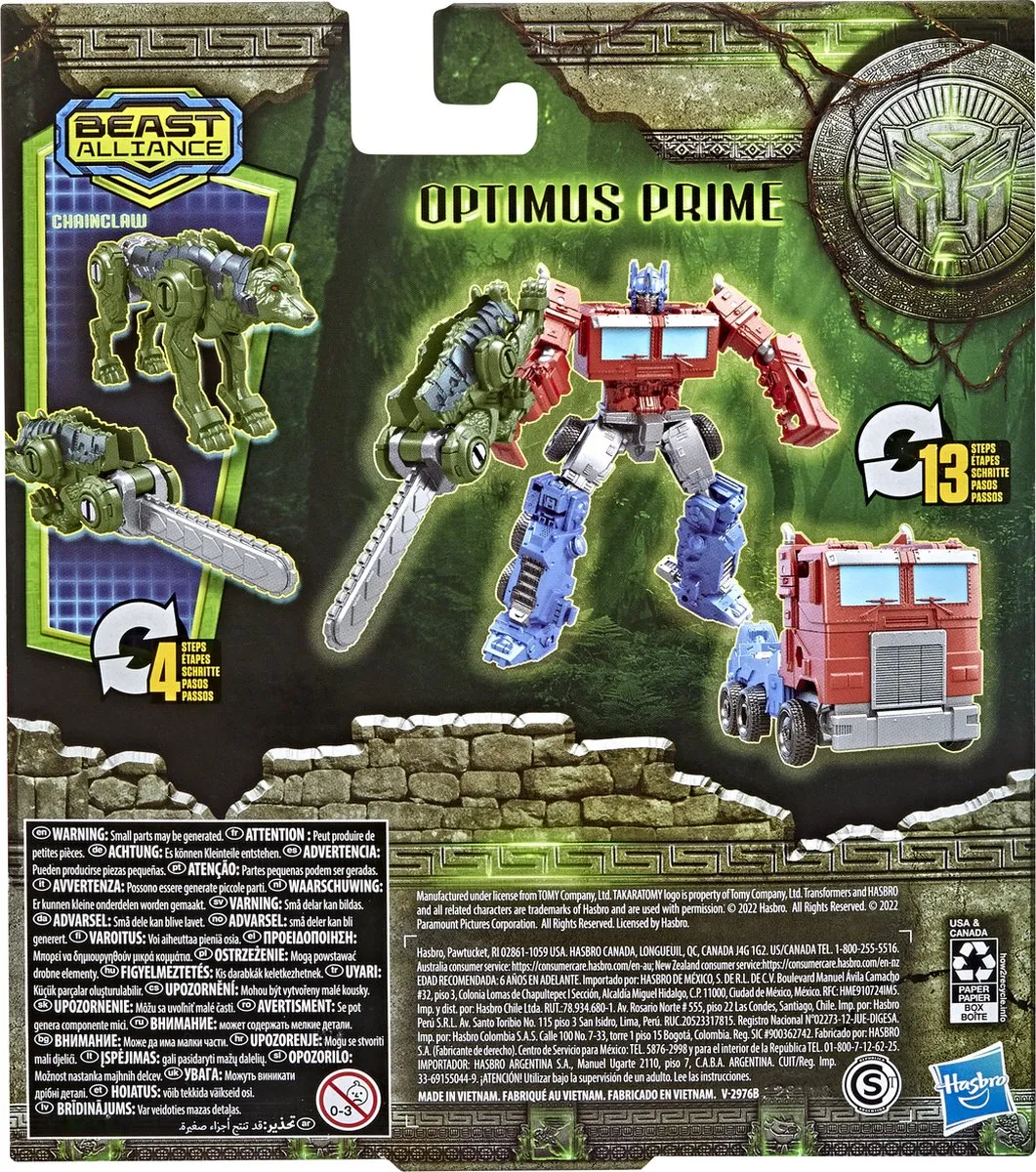 Hasbro Transformers Dubbele Wapenset F38975L0 - 2 Figuren - Blauw - afbeelding 6 van 6