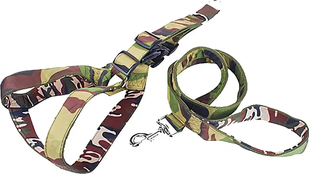 Nobleza Honden Y-tuigje met riem