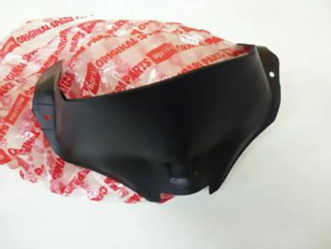 origineel plastic voor aprilia 125 leonardo scooter 1996-1998 ap8138937 nieuw