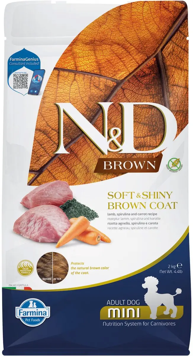 N&D Brown Hondenvoeding Small Breed 2 kg - afbeelding 3 van 3