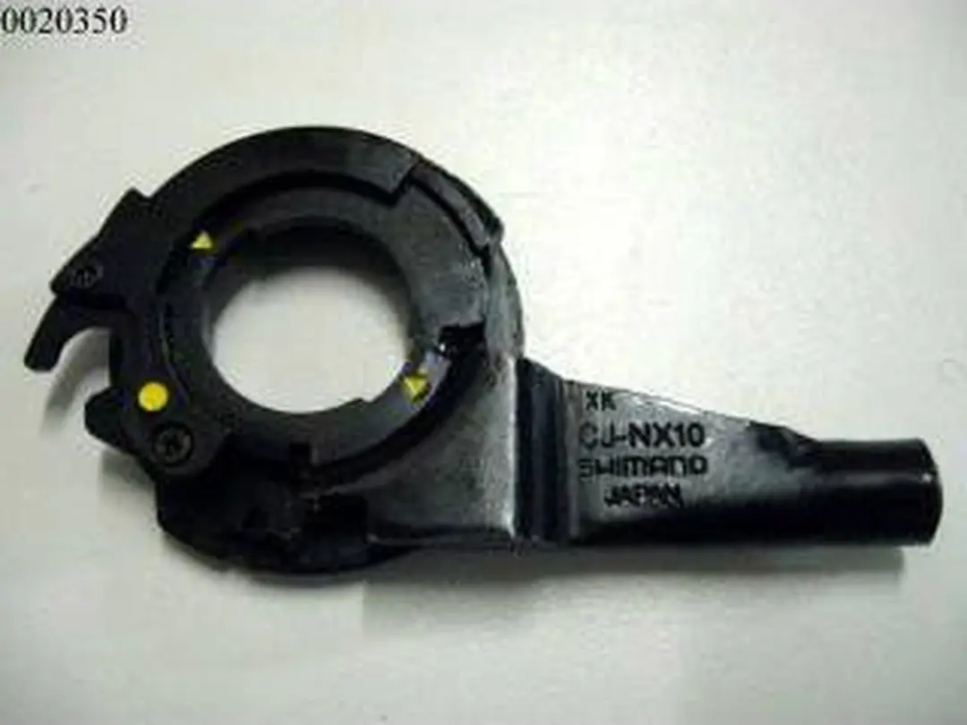 Shimano Nexus 7V CJ-NX10 Cassette - Zwart