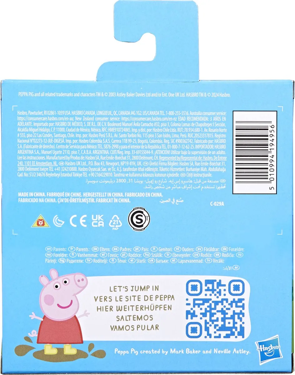 Hasbro Peppa Pig & Suzy Sheep Speelgoed - Meerkleurig