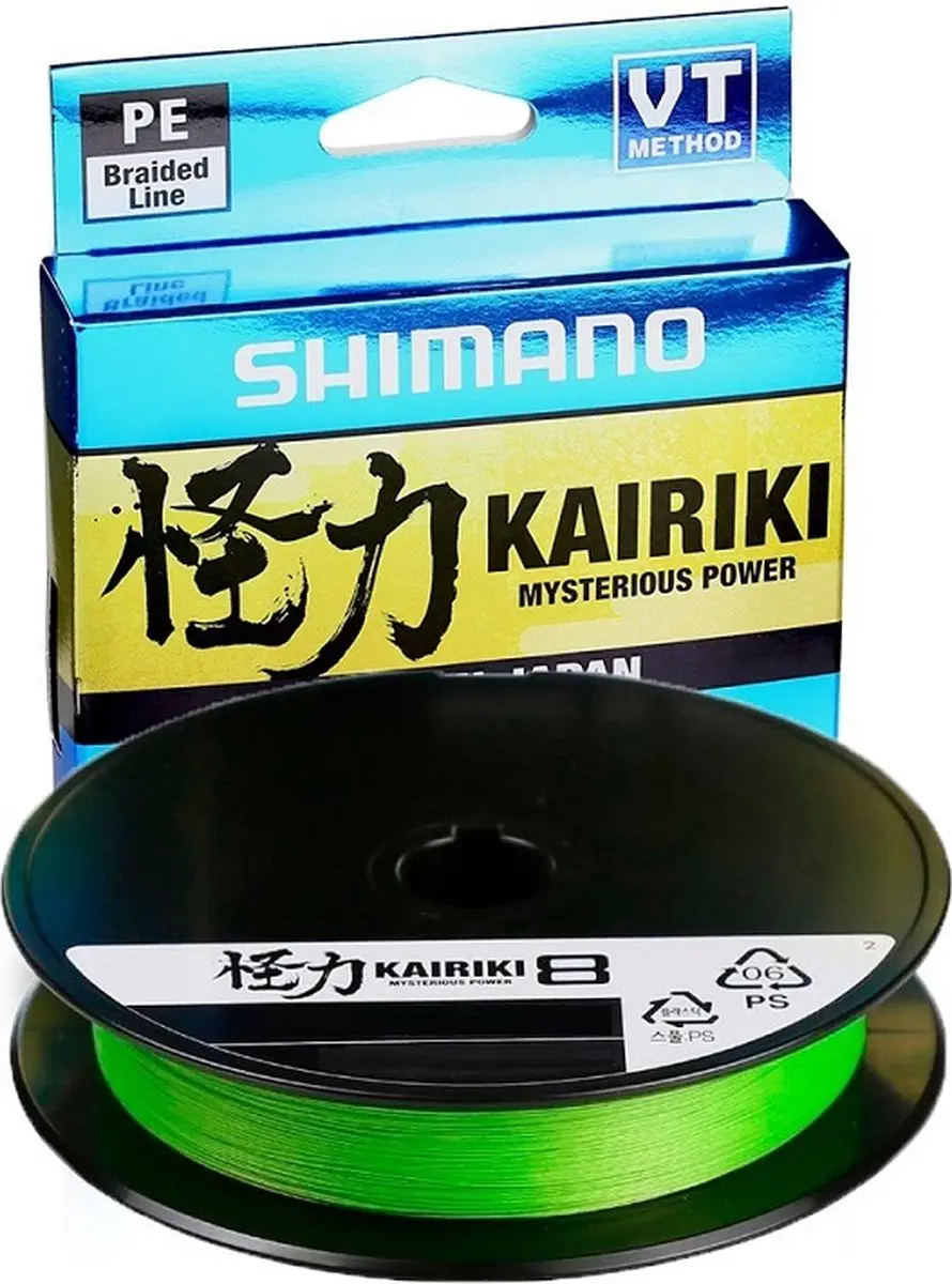 Kairiki 8 150m
