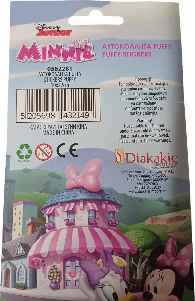 Disney Minnie 3D Stickers - 12 Stuks Multicolor