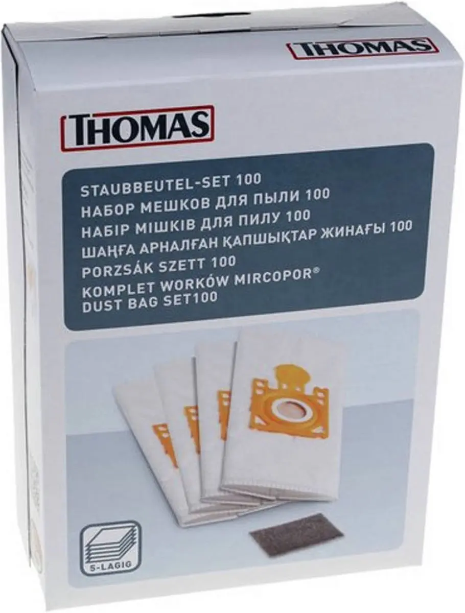 Thomas Stofzakken Crooser