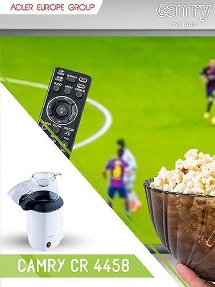 Camry CR4458 Popcornmachine 1200W - Wit - afbeelding 6 van 6