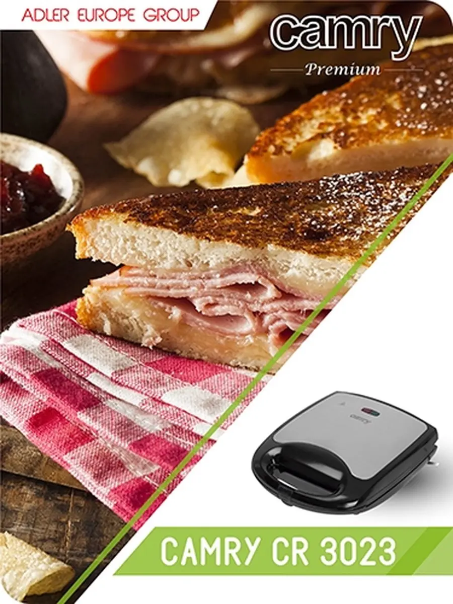 Camry CR 3023 Tosti ijzer - 1100W - afbeelding 6 van 6