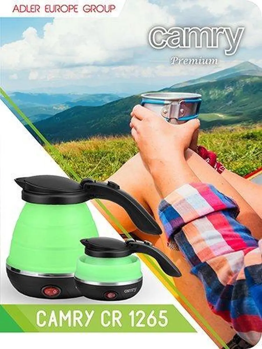 Camry CR 1265 Vouwbare Waterkoker - 0,5L - 750W - Groen - afbeelding 3 van 6