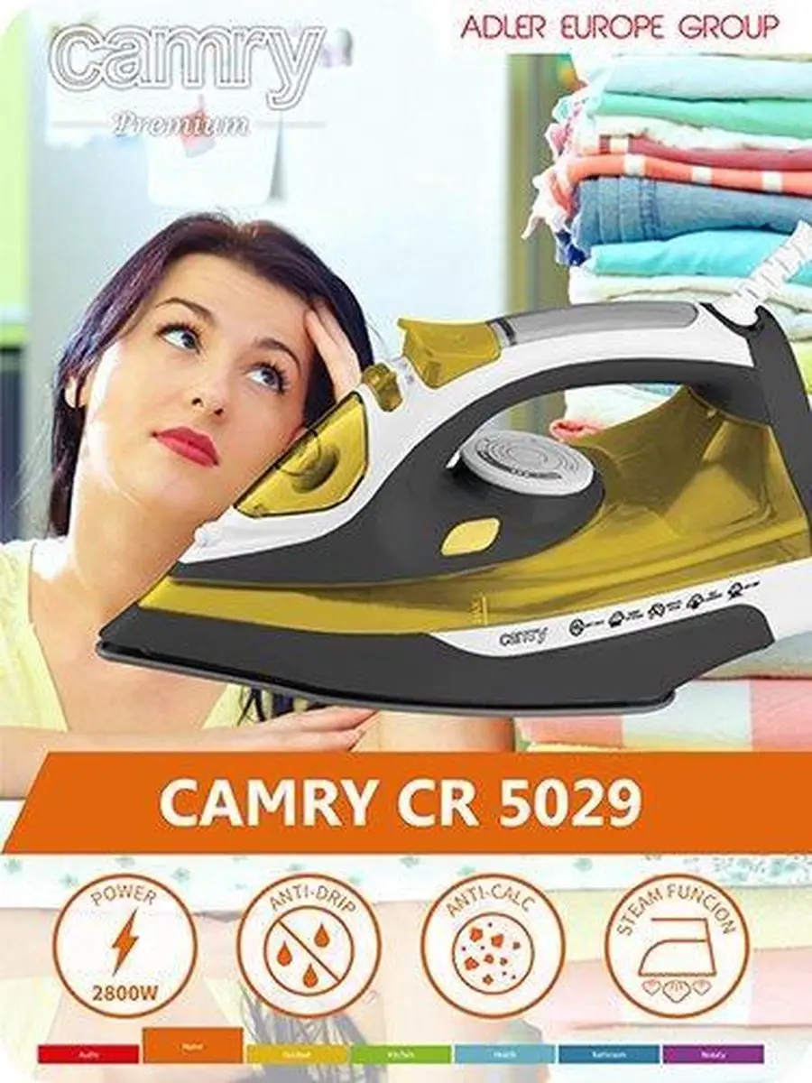 Camry CR 5029 Stoomstrijkijzer - 2400W - Wit - afbeelding 6 van 6