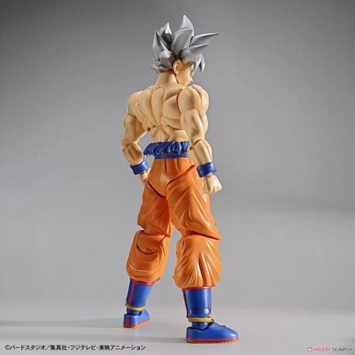 Bandai Namco Dragon Ball Model Kit Son Goku Ultra Instinct - Multi