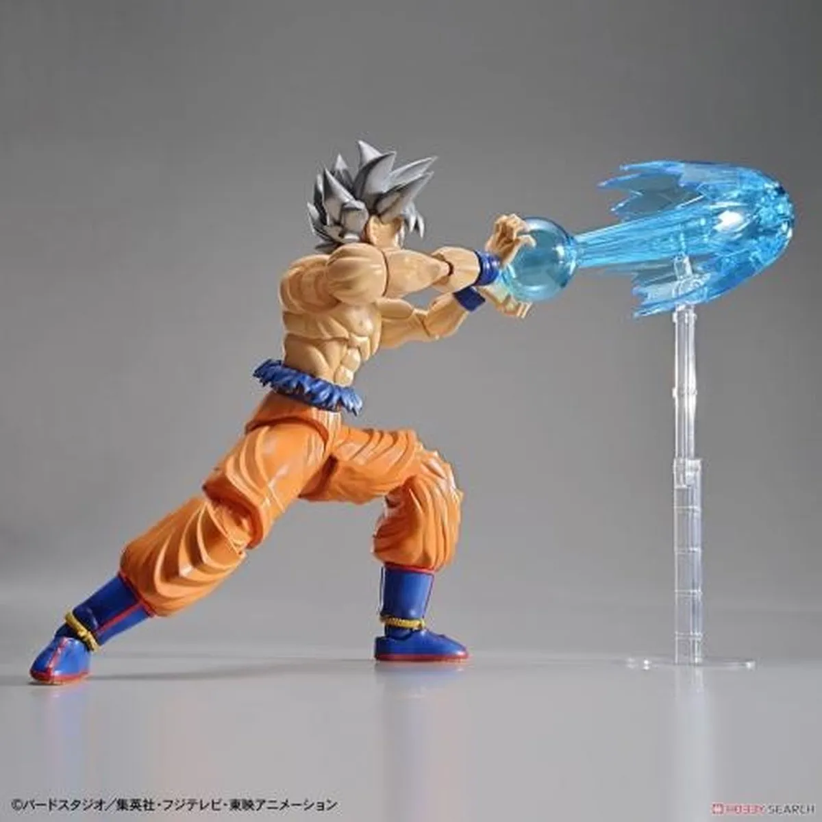 Bandai Namco Dragon Ball Model Kit Son Goku Ultra Instinct - Multi