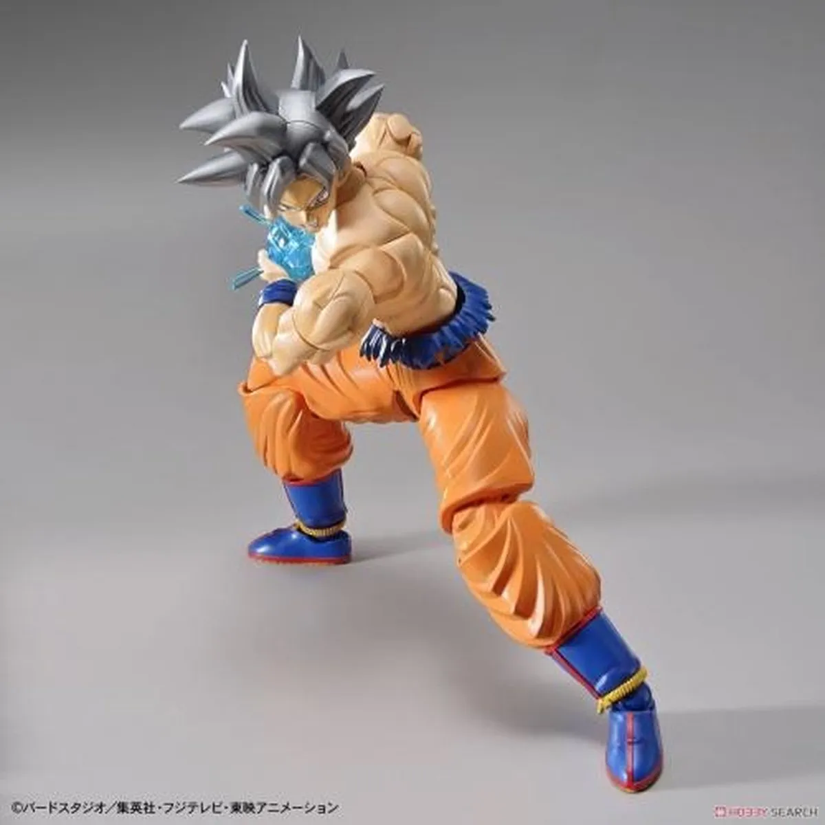 Bandai Namco Dragon Ball Model Kit Son Goku Ultra Instinct - Multi