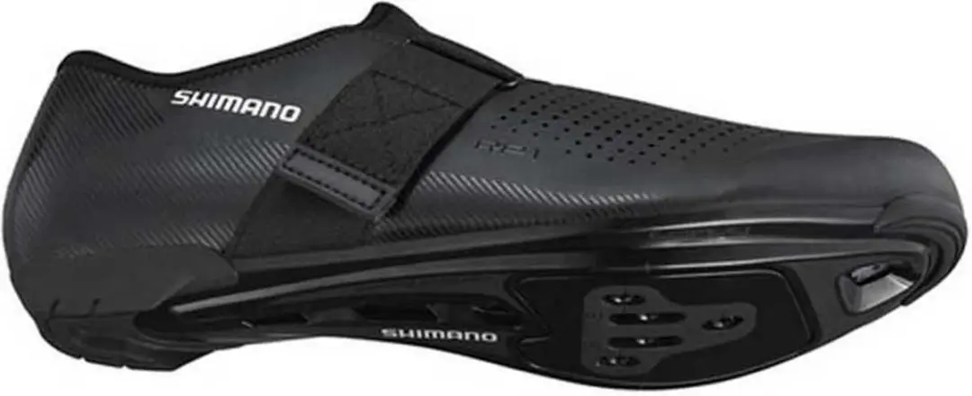 Shimano RP101 Raceschoenen - 45