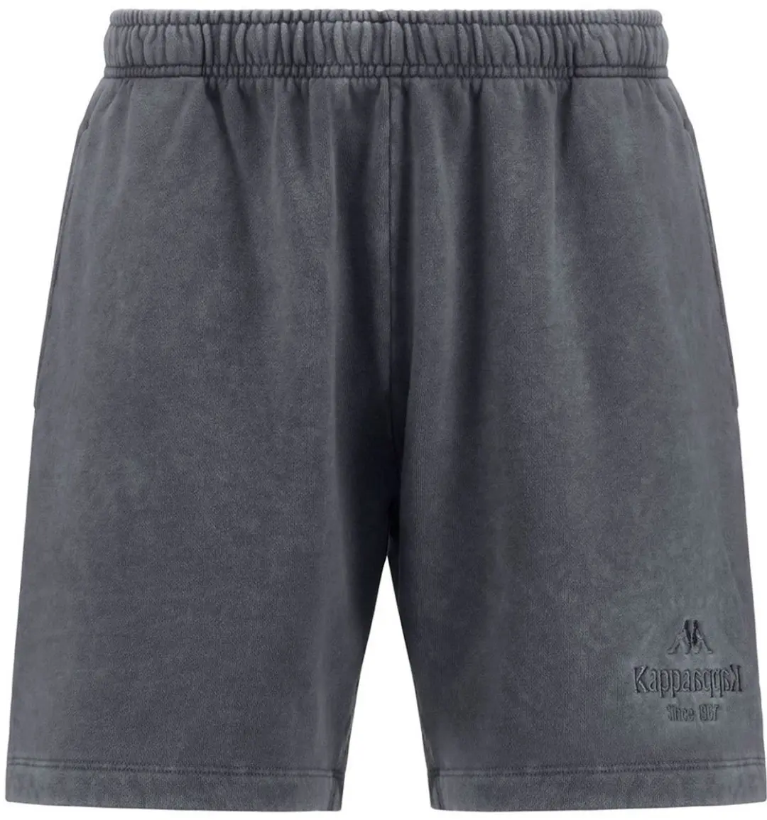 Kappa Lou Authentic Premium Korte Broek Grijs L Man