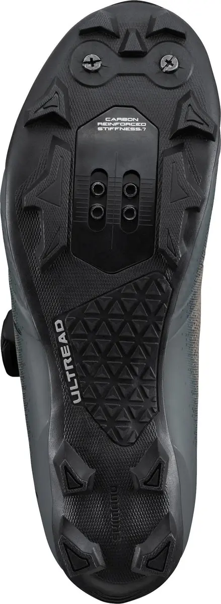 Shimano XC503 MTB-schoenen - 38 - Sand Beige
