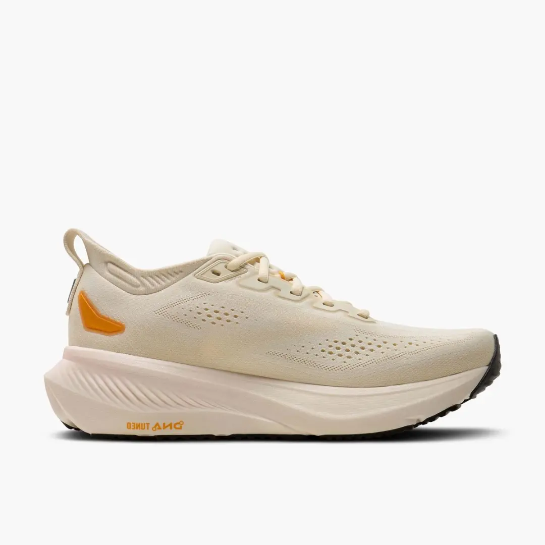 Brooks Glycerin 23 Hardloopschoenen