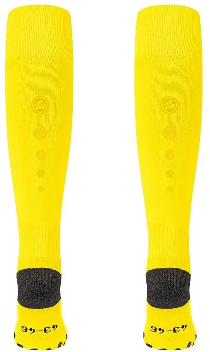 JAKO Allround Voetbalkousen 35-38 - Geel