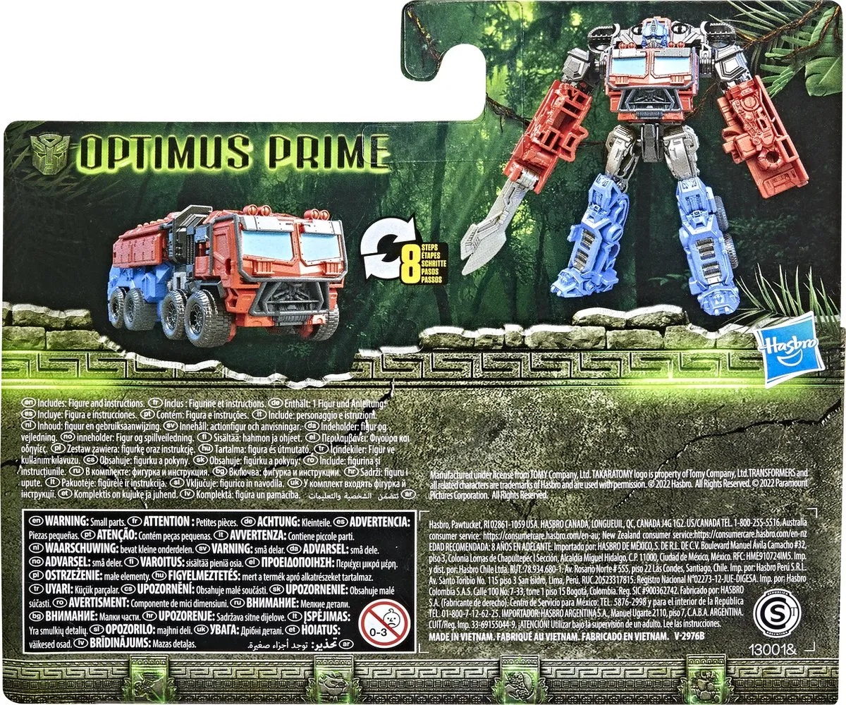 Hasbro Transformers Rise of the Beasts Battle Changer Optimus Prime F4605 - 11cm Multicolor