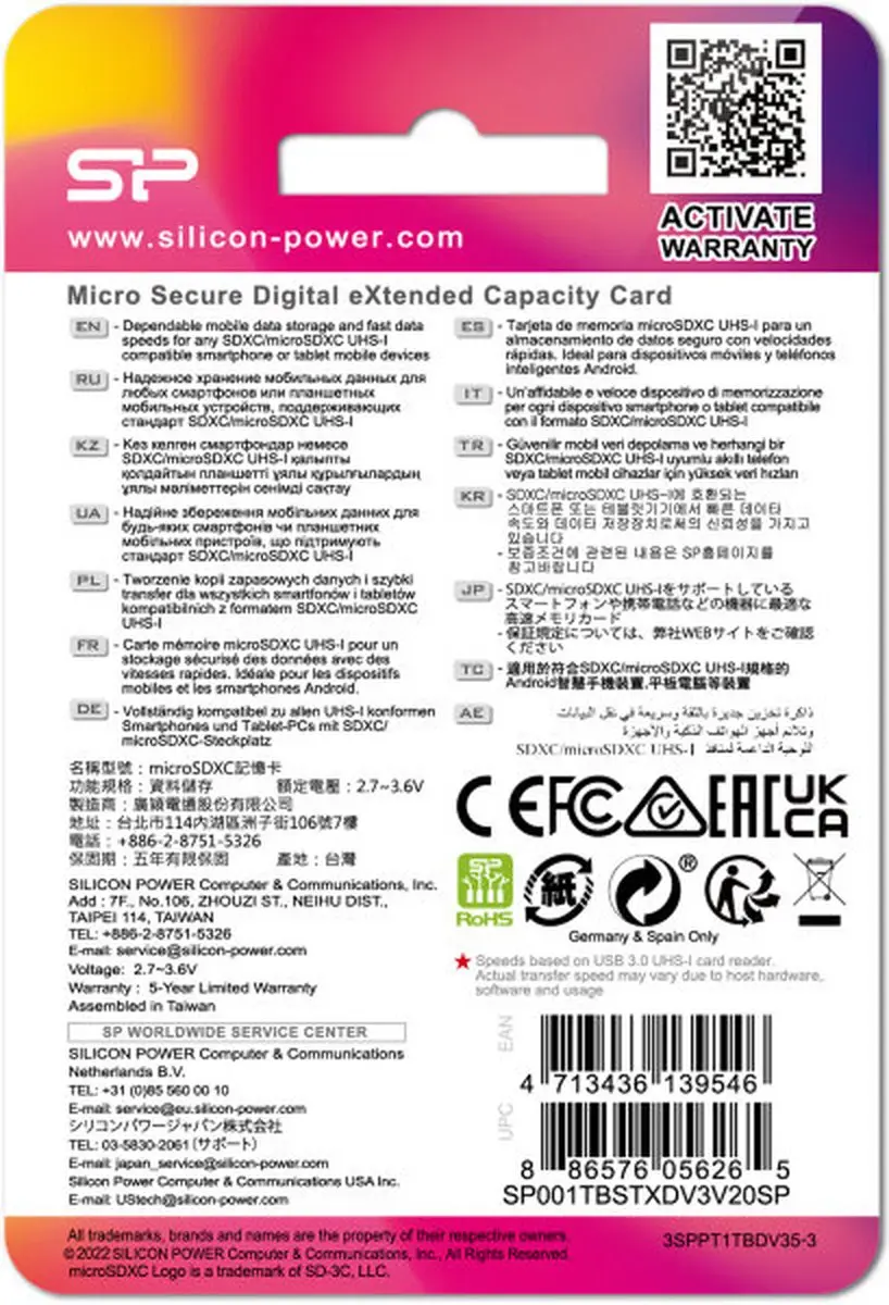 Silicon Power Superior Micro SD Kaart 1TB - UHS-I U3 V30 A1 - afbeelding 4 van 4