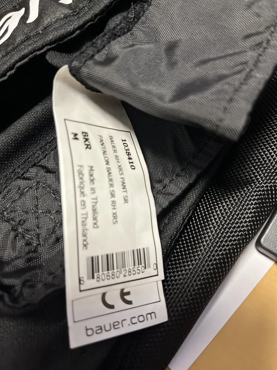 Bauer RH XRS Pant Sr M zwart