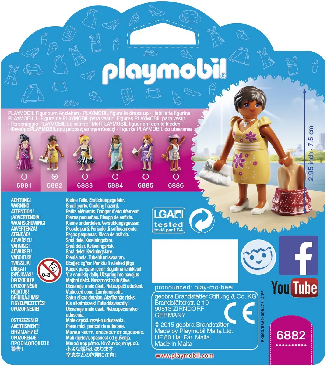 Playmobil Fashion Girl Zomer 6882 - Geel