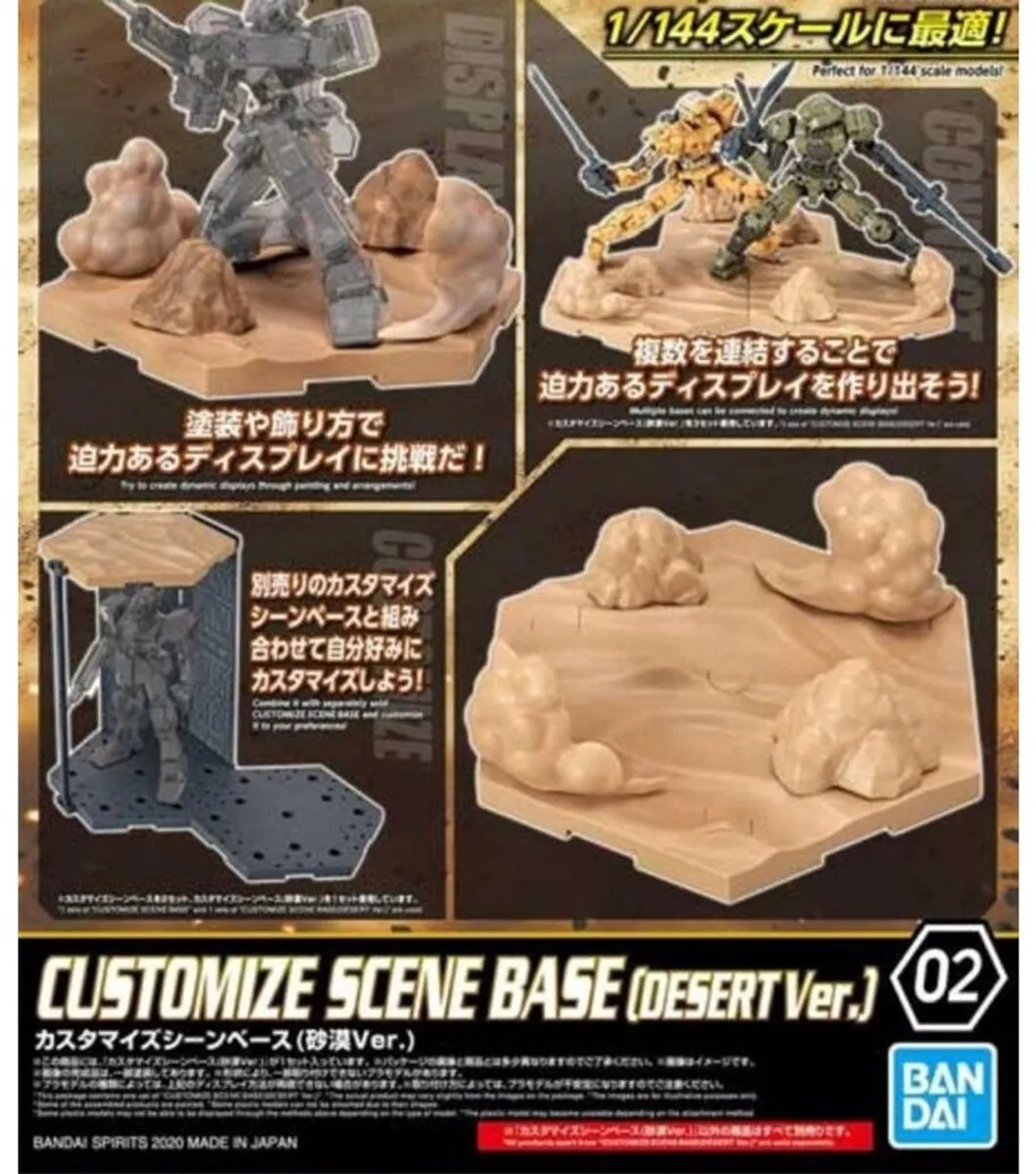 Bandai Namco Customize Scene Base Desert Ver. BANPMK59532