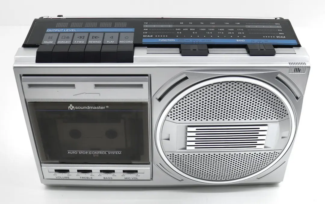 Soundmaster RR20SI Retro FM-radio/cassetterecorder - Zilver