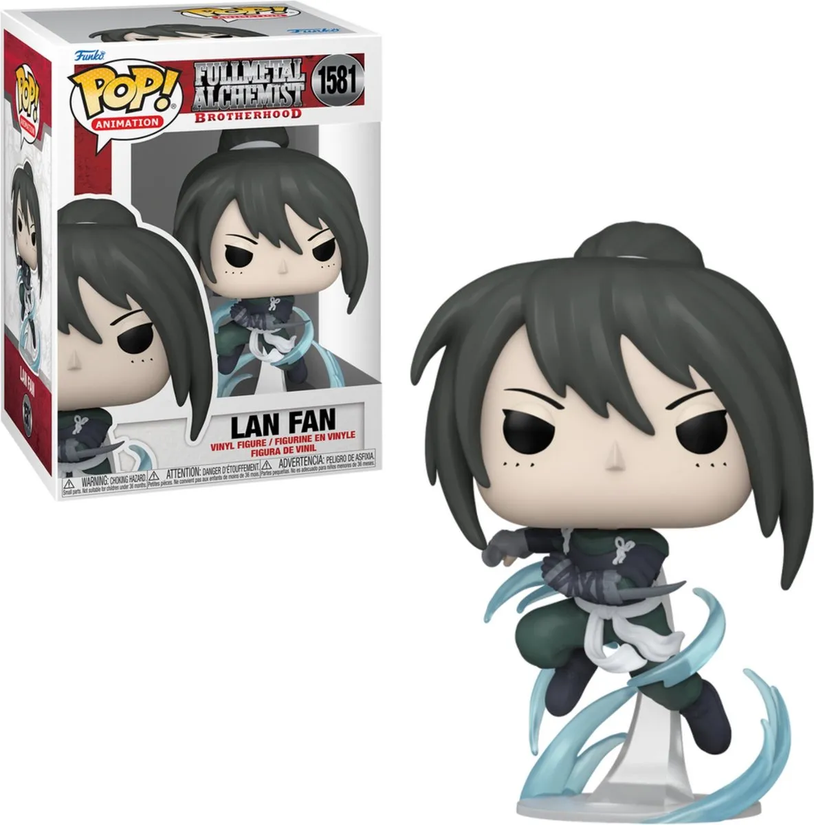 Funko Pop! Animation Fullmetal Alchemist
